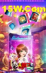 Descubra o Programa VIP da 5Abet: Vantagens Exclusivas para Jogadores